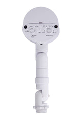 Craftmade Z42-MS-W white accessory
