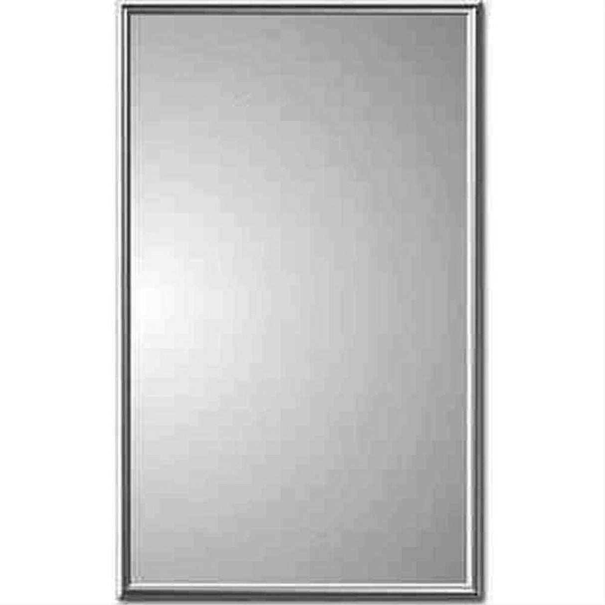 Zaca 11-1-26-47 Regulus Framed Medicine Cabinet Antique