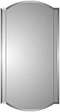 Betelgeuse Beveled Twin Arch Double Mirror Medicine Cabinet 44-2-30