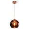 Access Lighting 28101-BCP/CP 28101 Glow Mirrored Glass Pendant in Brushed Copper