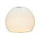 Access Lighting 89120-FST 89120 Globetrotter Glass Shade in 