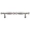 Top Knobs M808-96 Somerset Melon Pull 3 3/4 Inch Center to Center in Brushed Satin Nickel