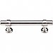 Top Knobs M1288 Bit Pull 3 3/4 Inch Center to Center in Brushed Satin Nickel