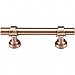 Top Knobs M1750 Bit Pull 3 Inch Center to Center in Brushed Bronze