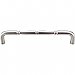 Top Knobs M716-12 Nouveau Ring Appliance Pull 12 Inch Center to Center in Brushed Satin Nickel
