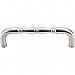 Top Knobs M716-8 Nouveau Ring Appliance Pull 8 Inch Center to Center in Brushed Satin Nickel