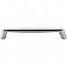 Top Knobs TK152BSN Rung Appliance Pull 12 Inch Center to Center in Brushed Satin Nickel